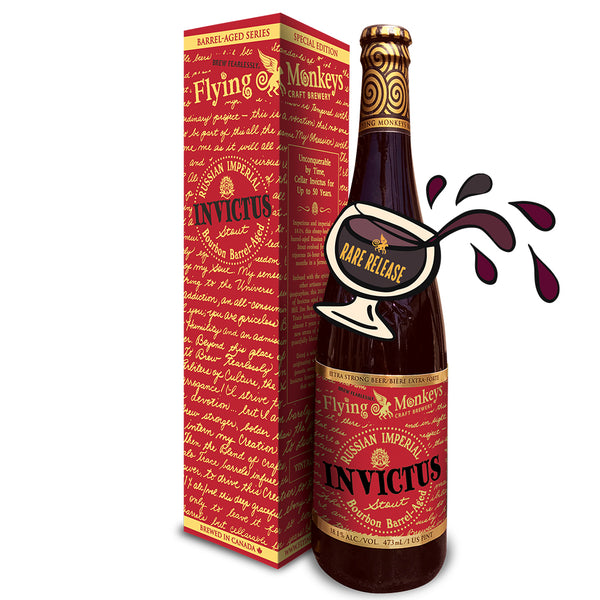 Invictus (Vintage 2017) 18.1% Barrel-Aged Russian Imperial Stout (only a few bottles released every year)